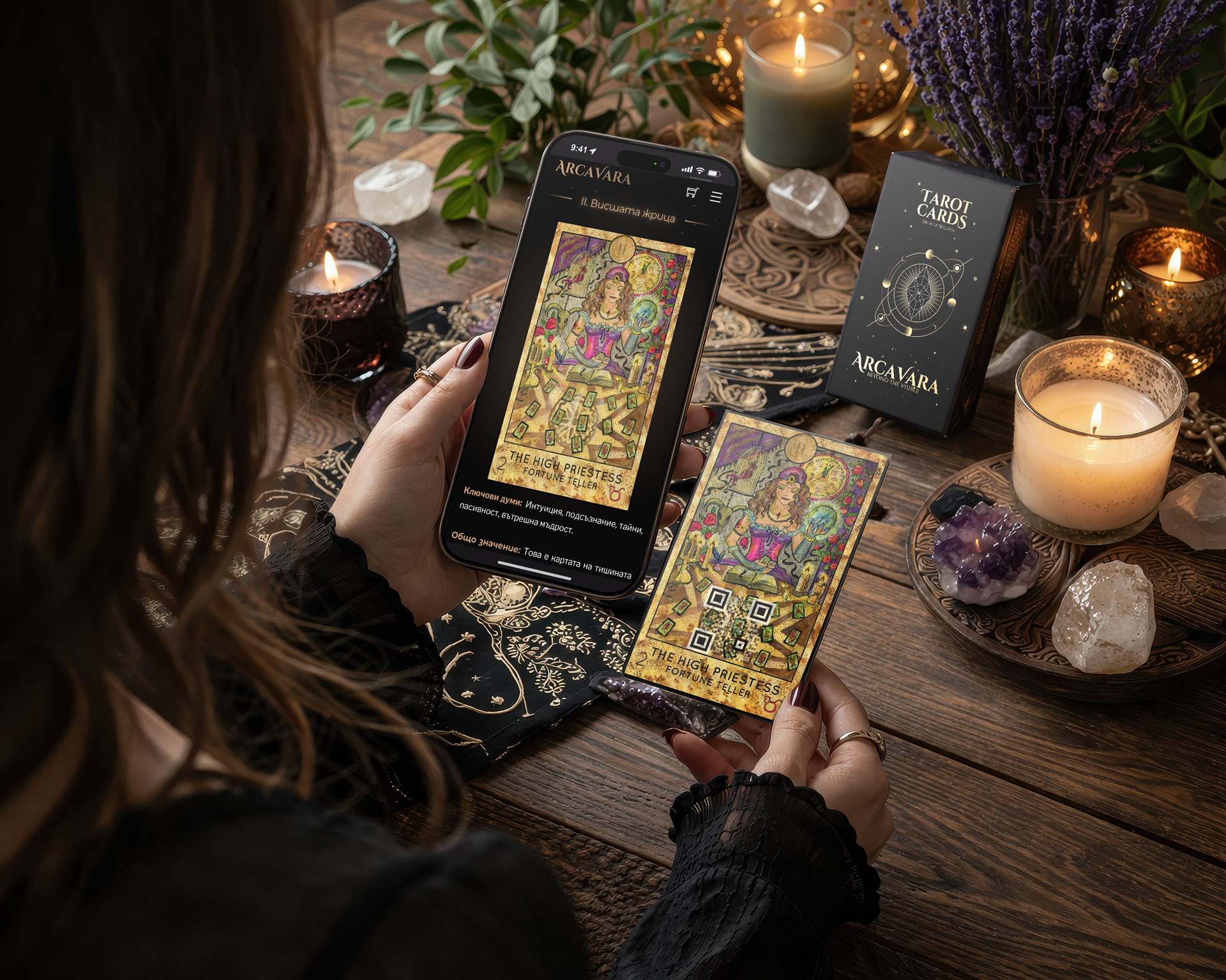 arcavara_mockup_woman_scan_v02